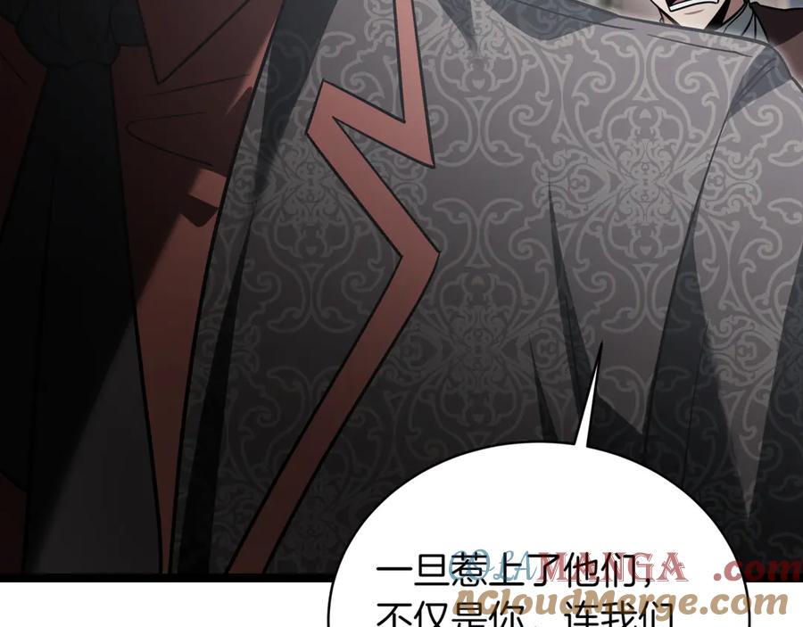 第257页