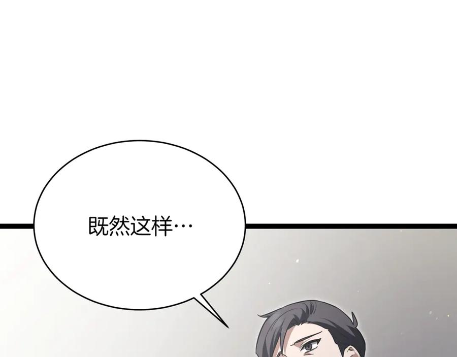 第262页
