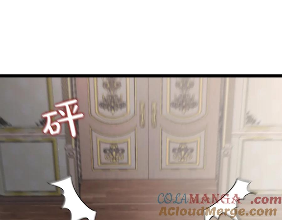 第265页