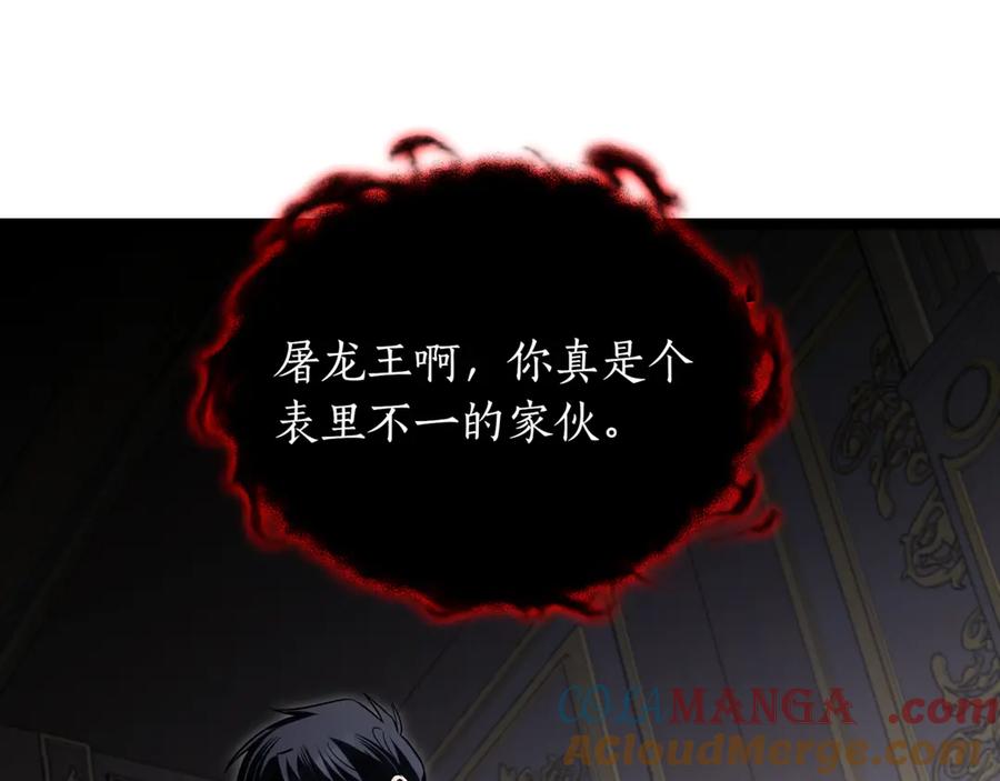 第269页