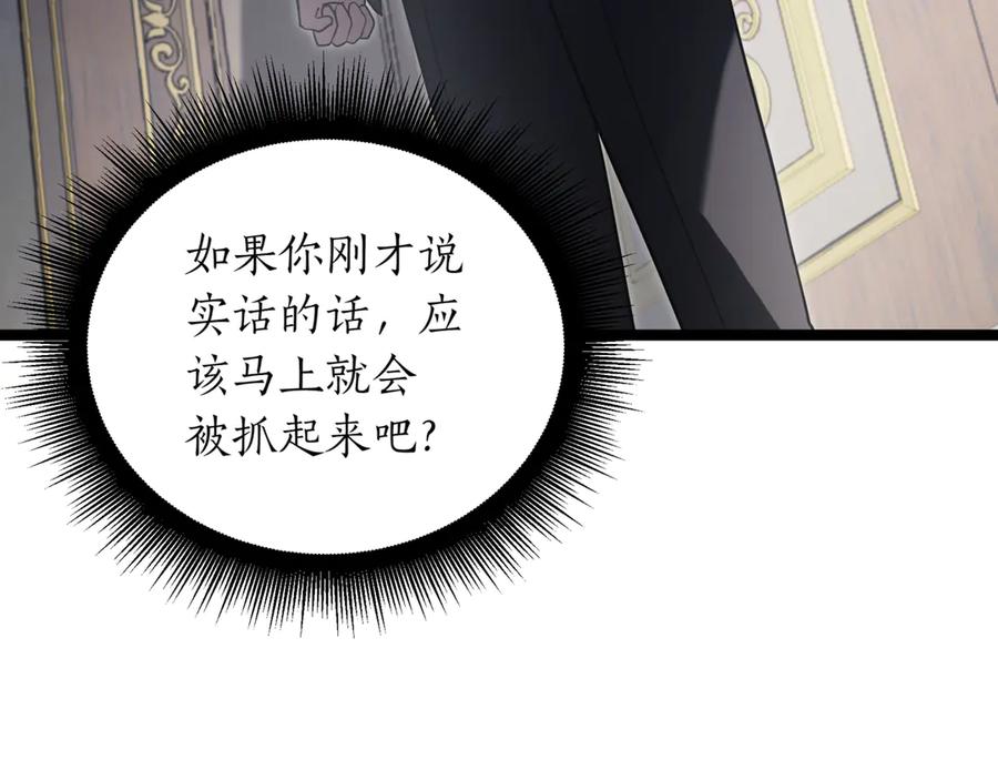 第271页