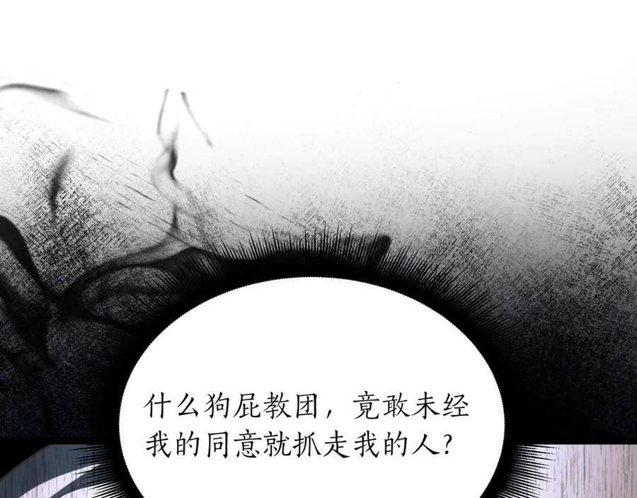 第274页
