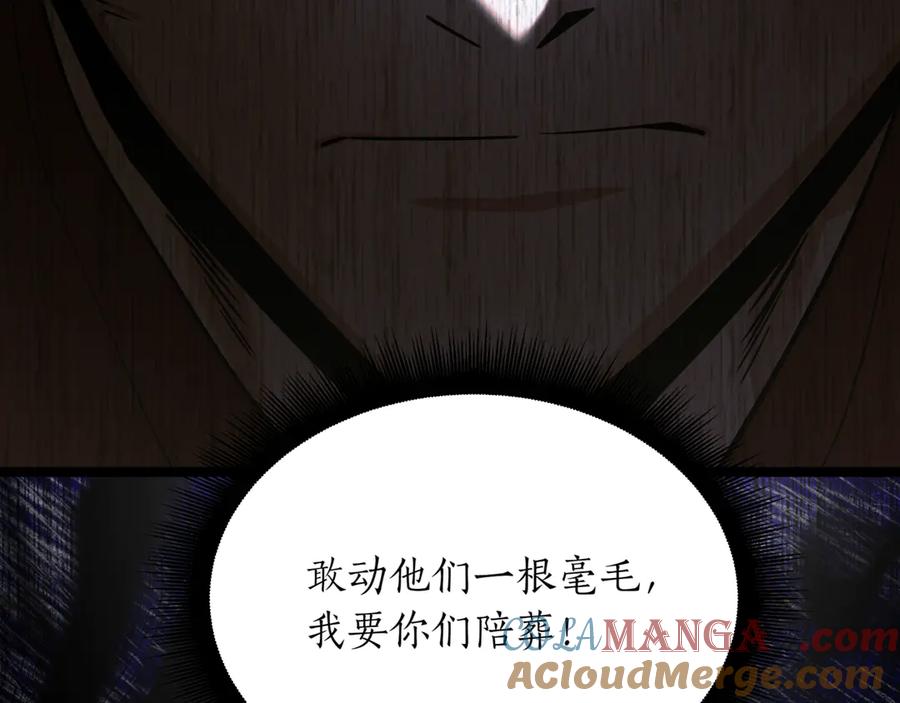 第277页