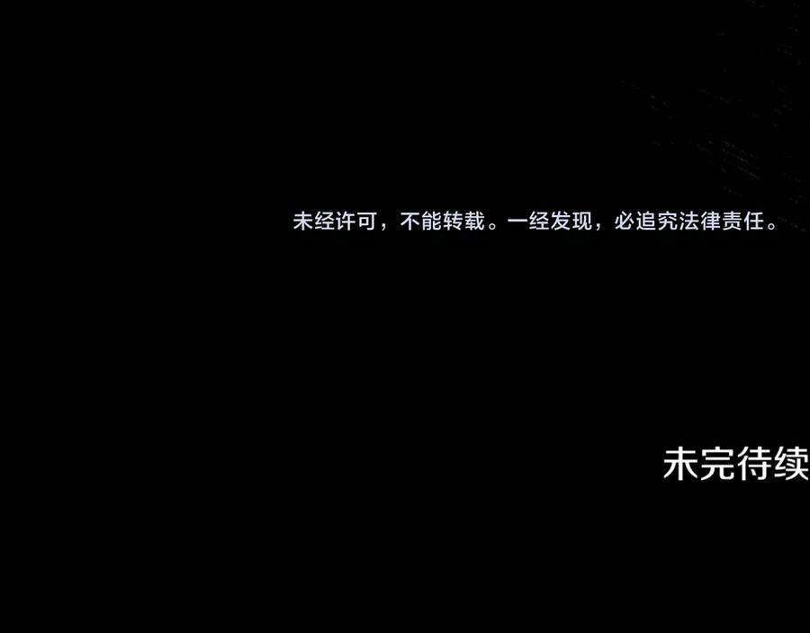 第279页