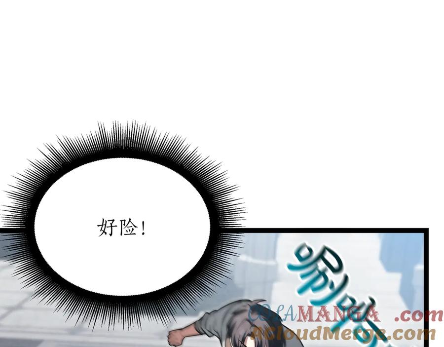 第205页