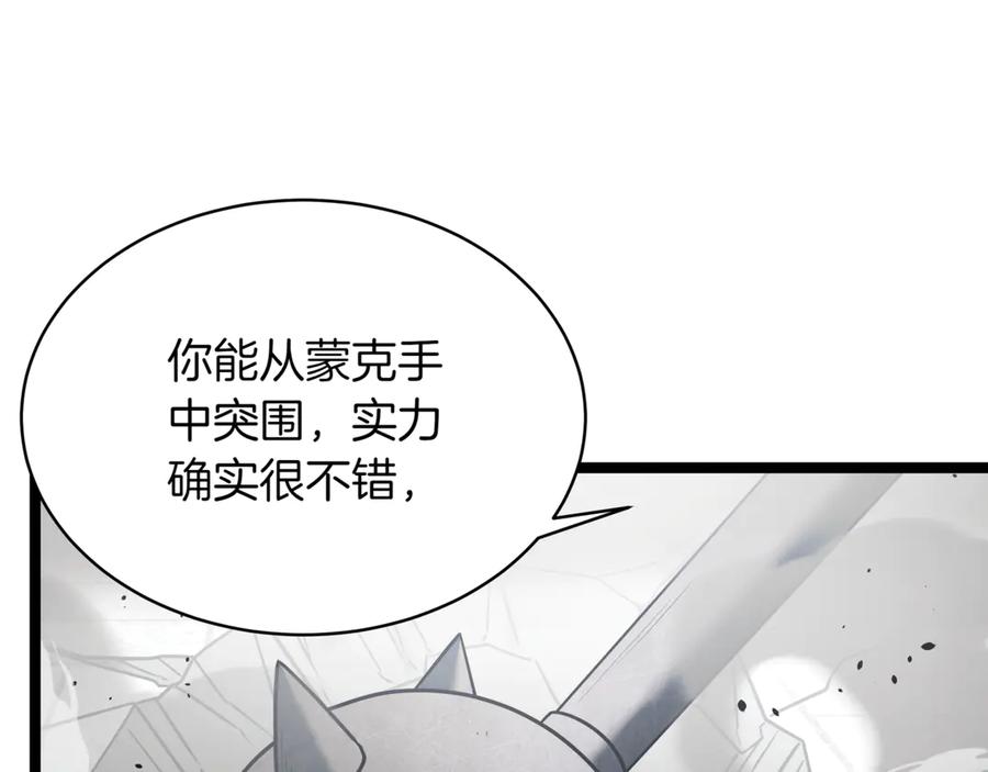 第208页