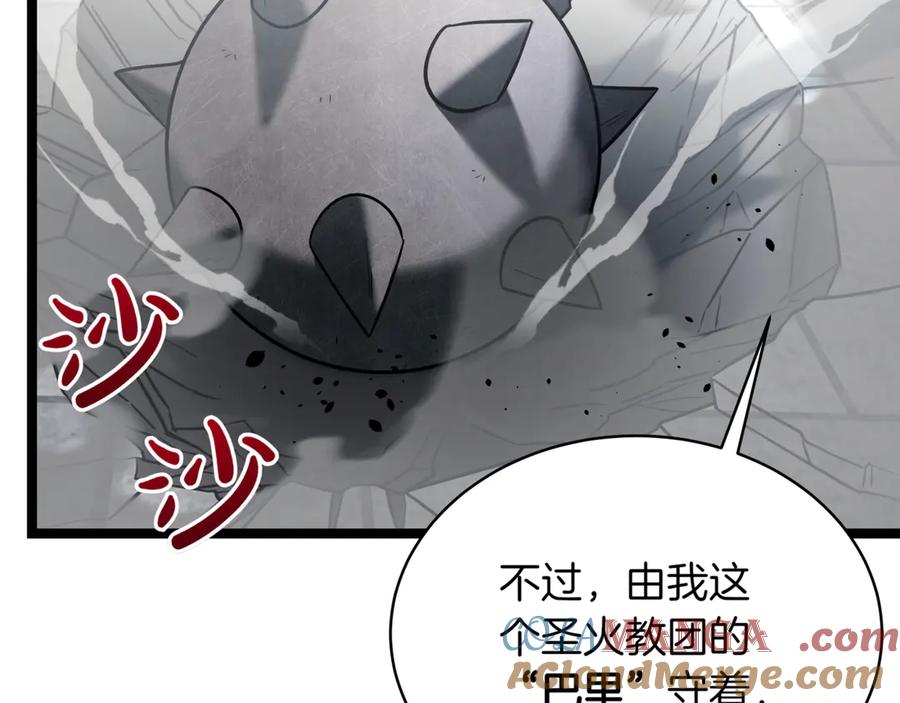 第209页