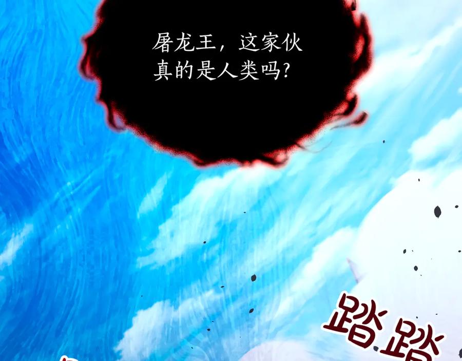第215页