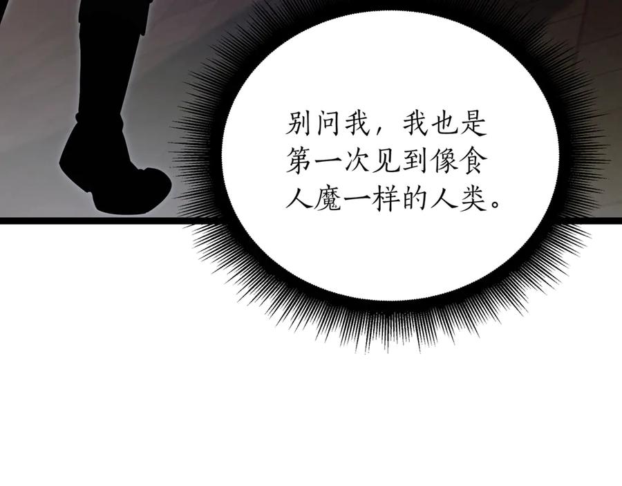 第218页