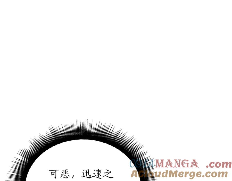 第221页