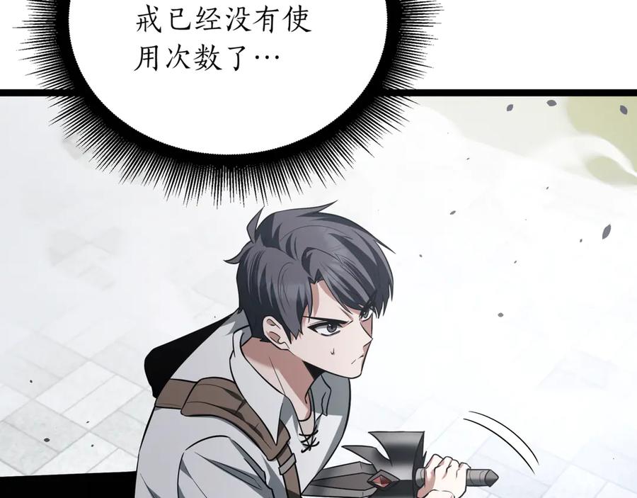 第222页