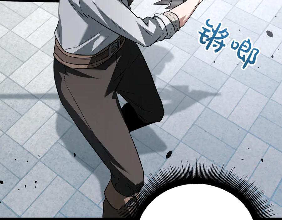 第223页