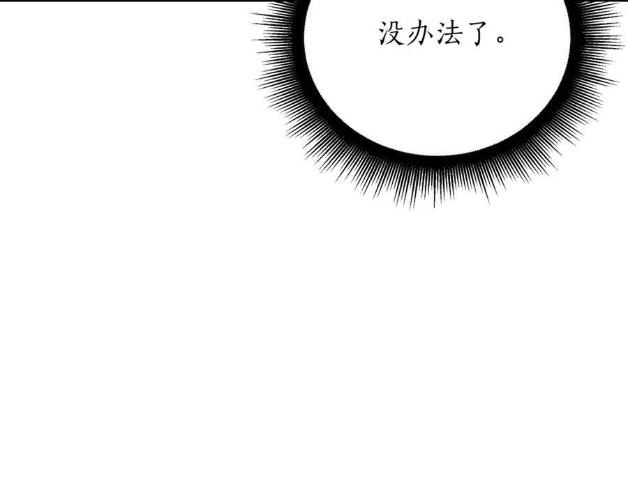 第224页
