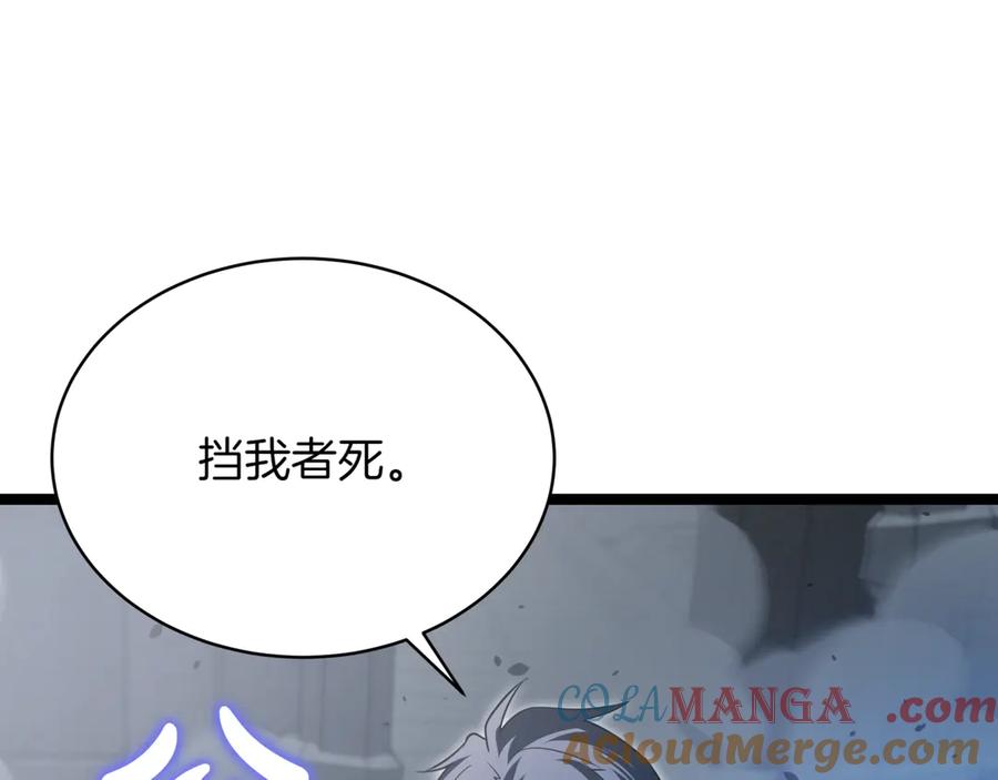 第225页
