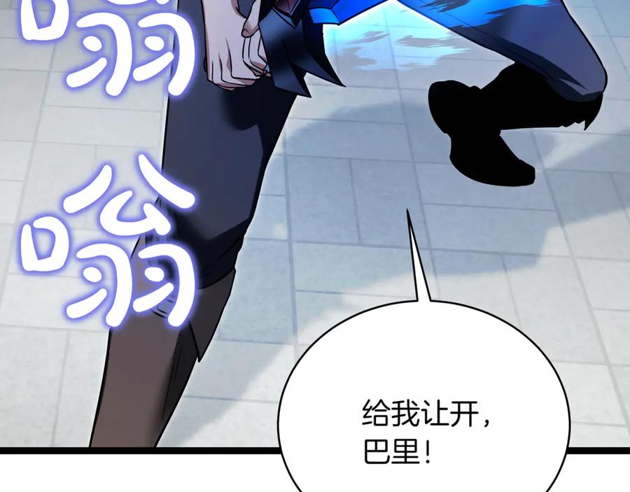 第227页