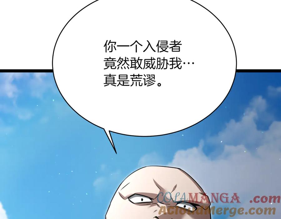 第229页