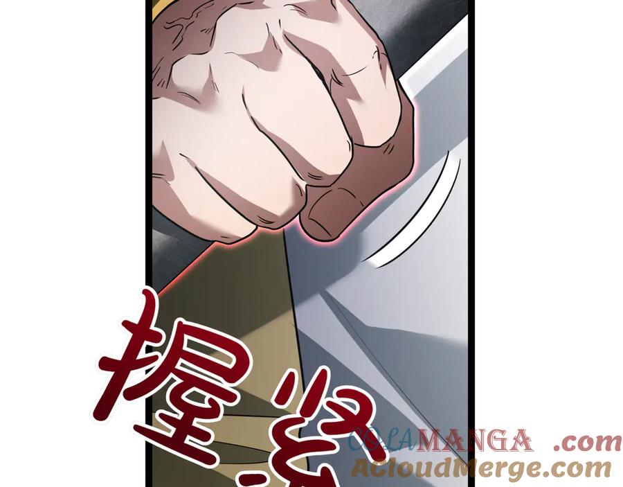 第233页