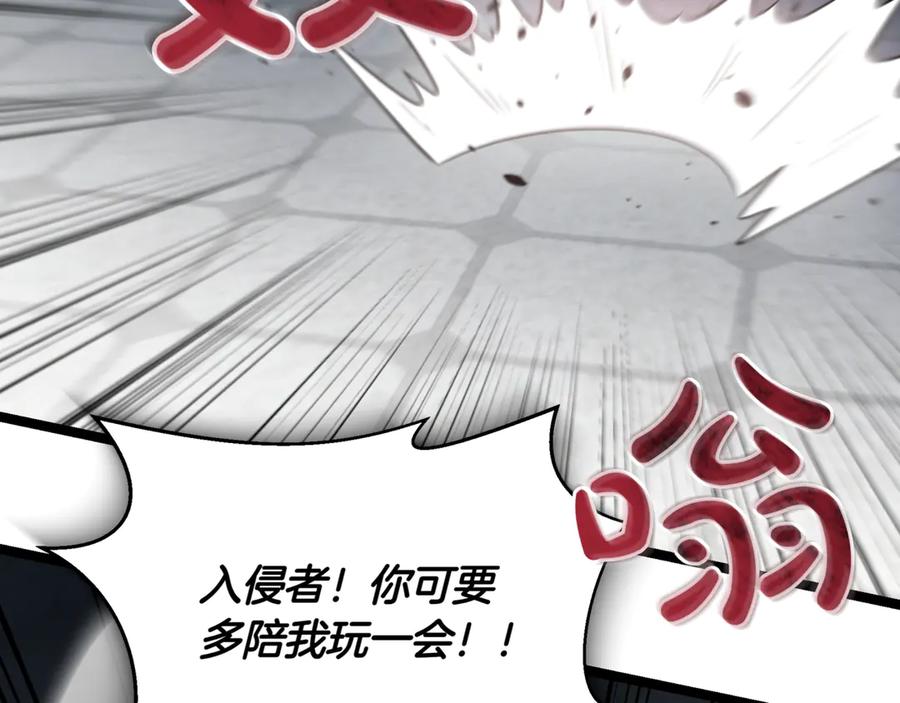 第235页