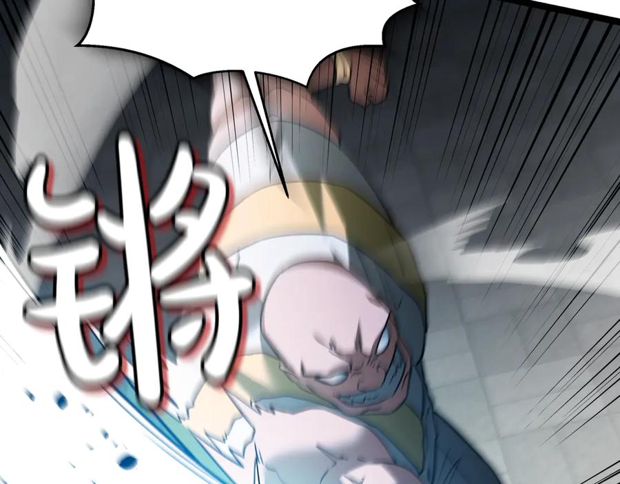 第236页