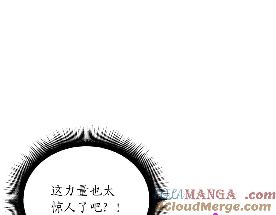 第241页