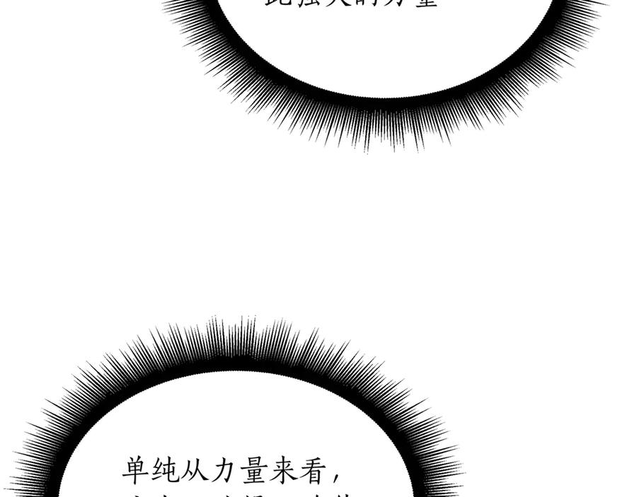 第244页