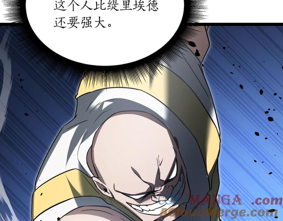 第245页