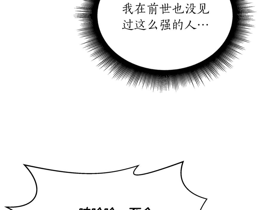 第247页