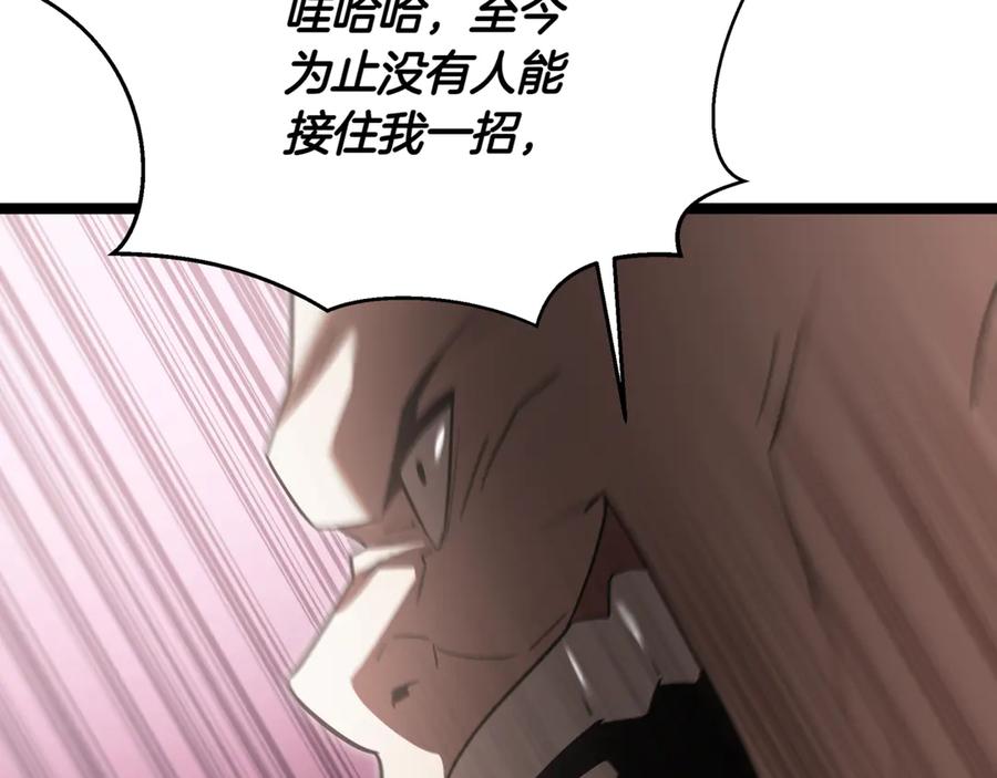 第248页