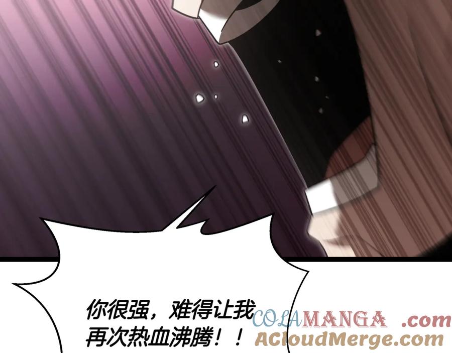 第249页