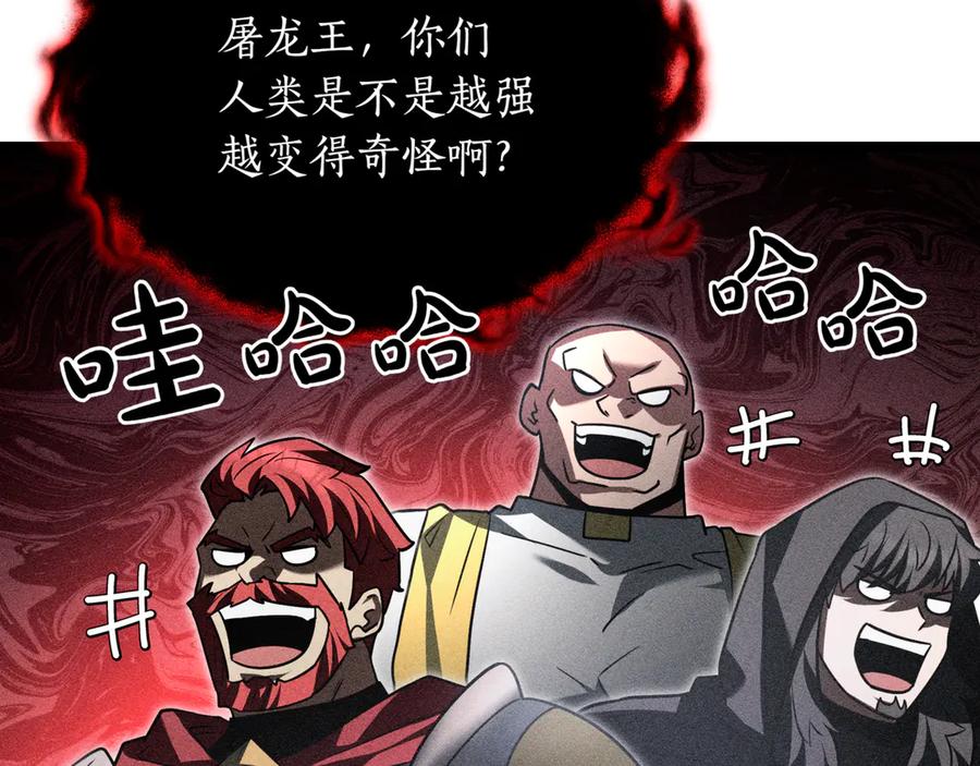 第251页
