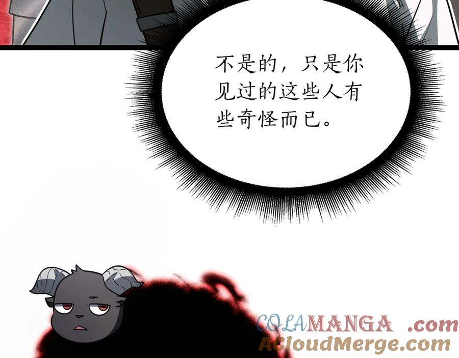 第253页