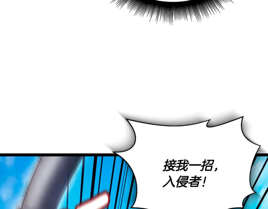 第255页