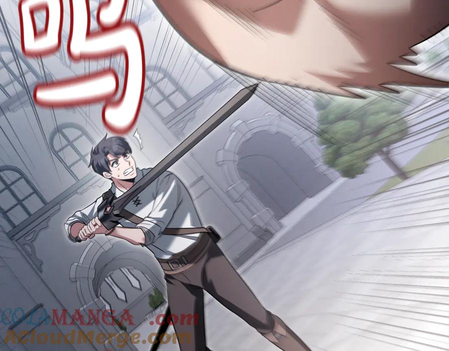 第257页