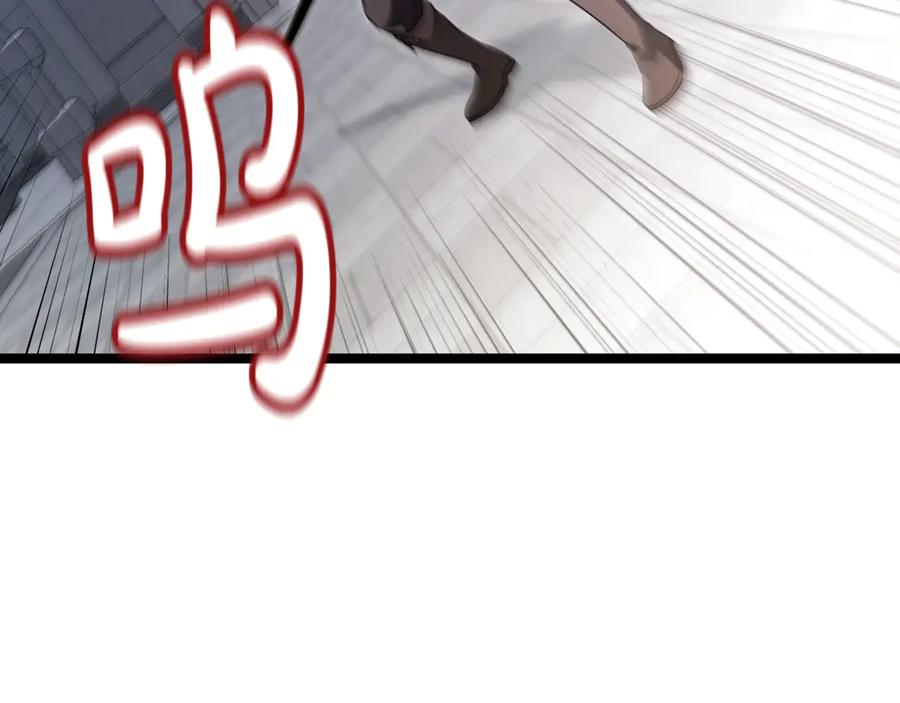 第258页