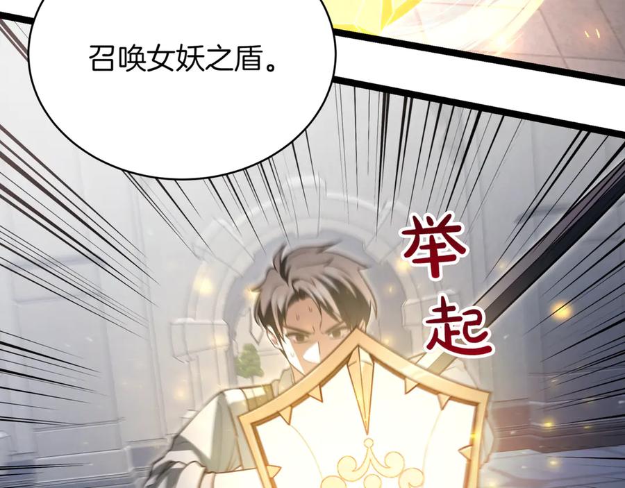 第263页