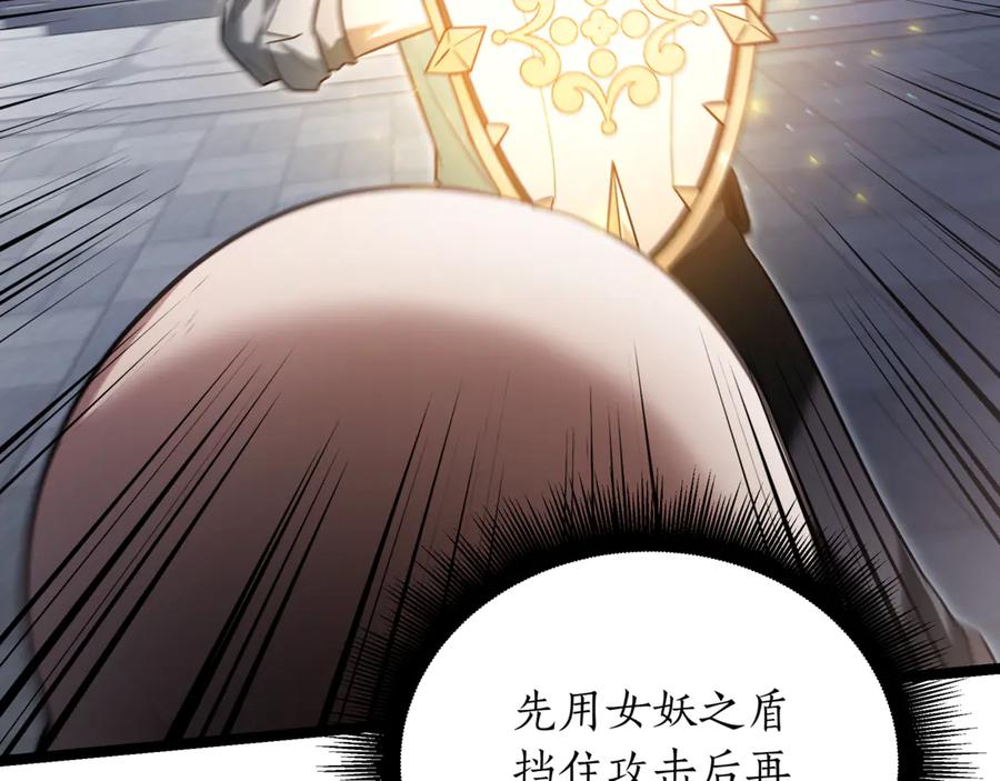 第264页