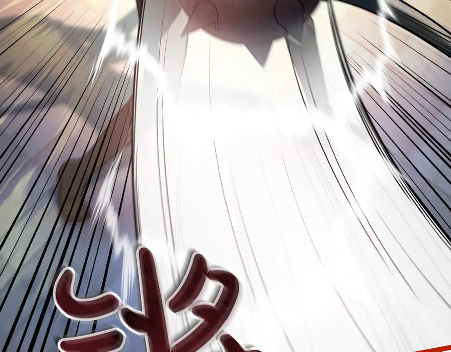 第267页