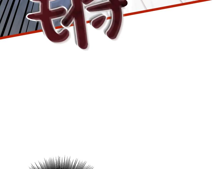 第268页