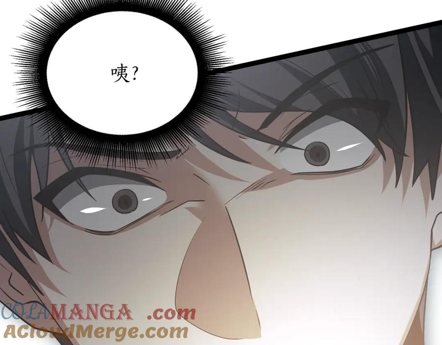第269页