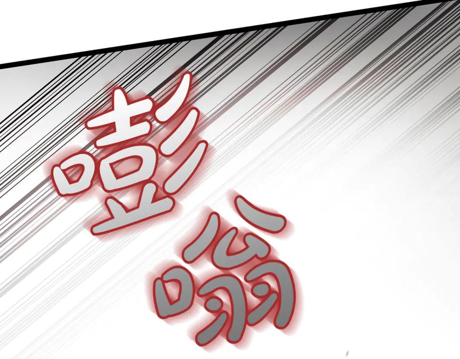 第272页