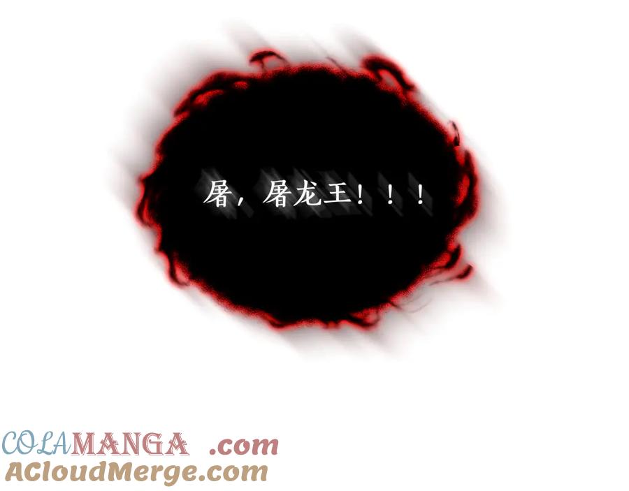 第277页