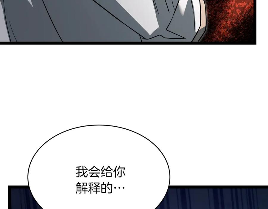 第214页