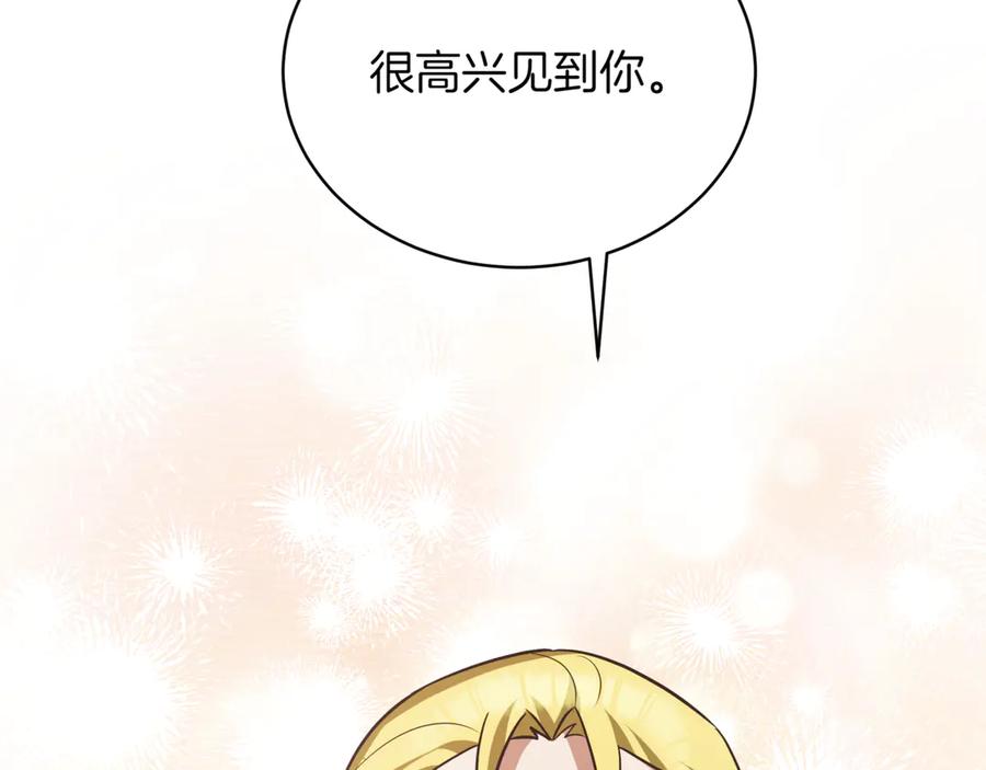 第218页