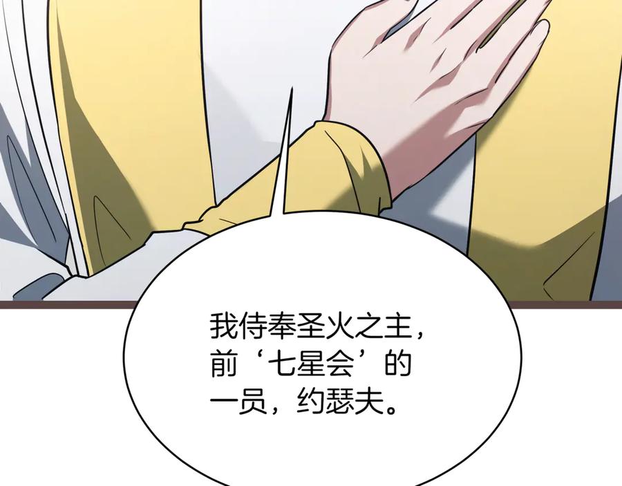 第220页