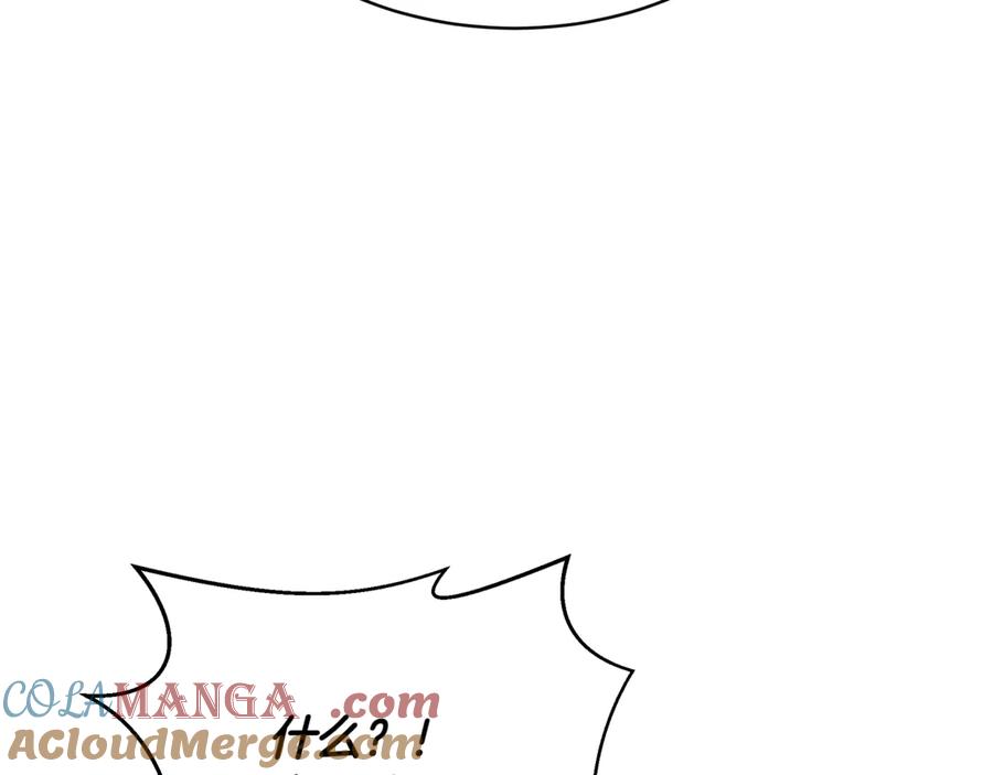 第221页