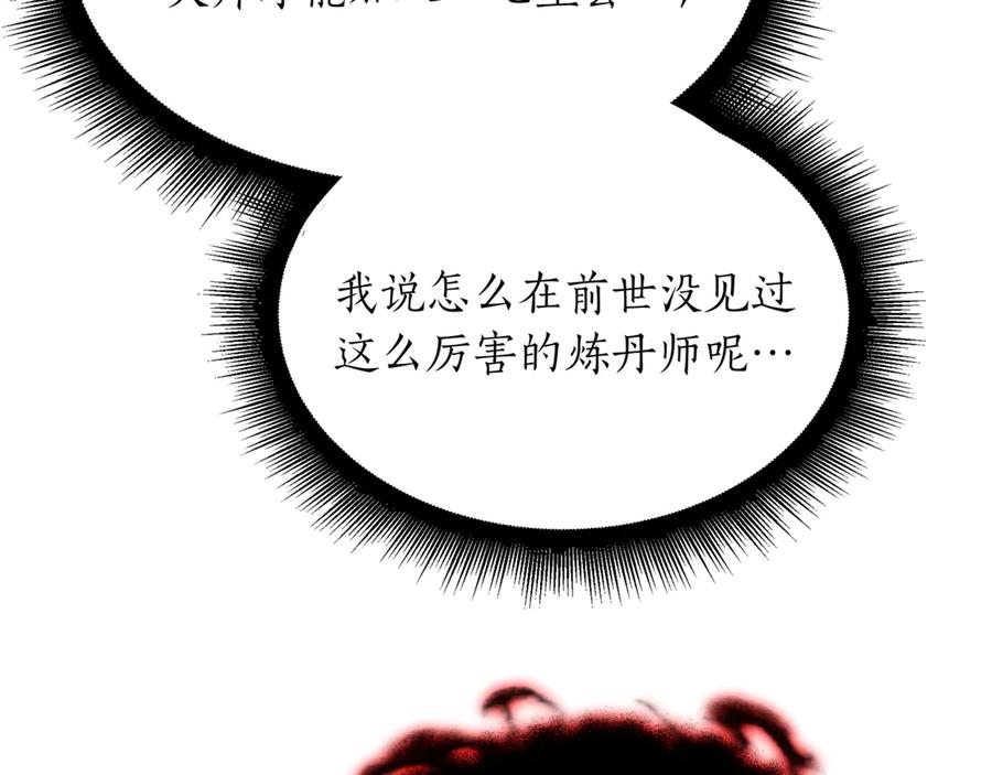 第224页