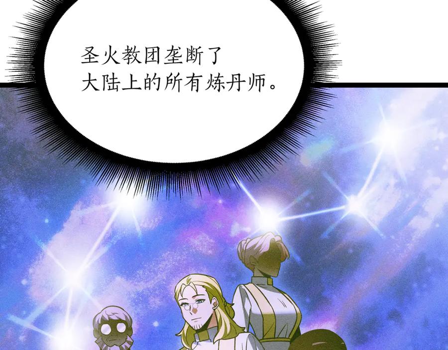 第226页