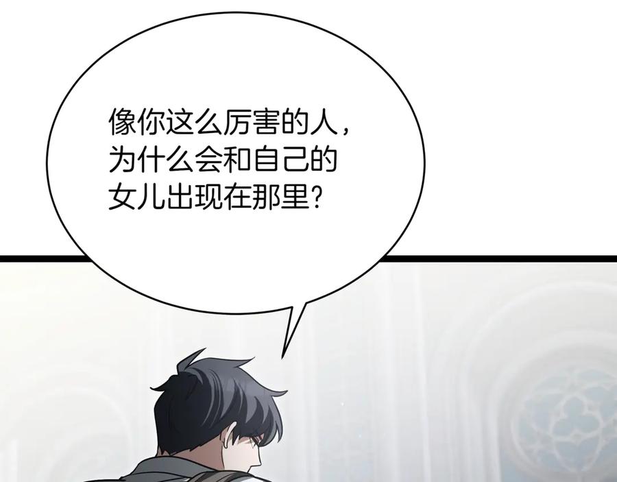 第230页