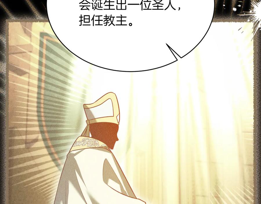 第235页