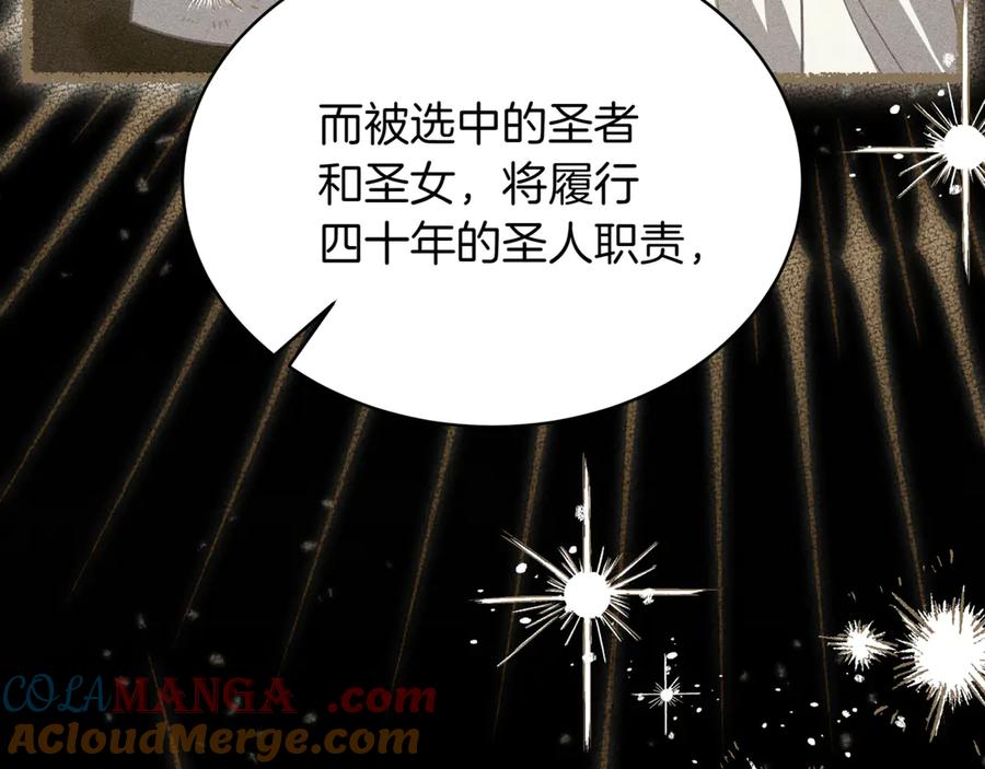 第237页